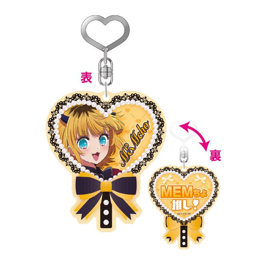 goods image