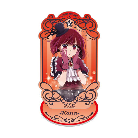 goods image