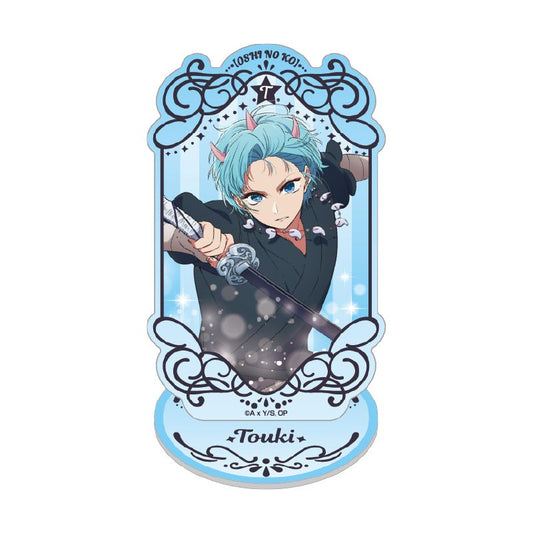 goods image