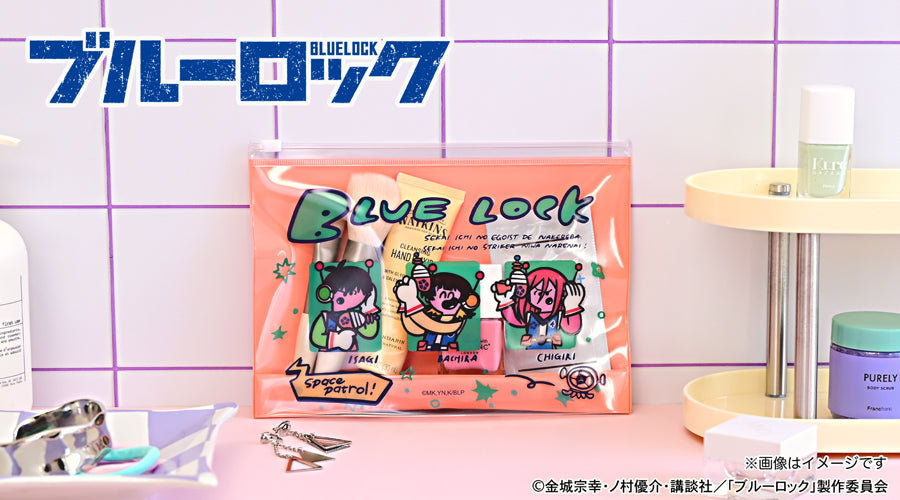 ブルーロック_水沢石鹸コラボ　ガゼットスライダーポーチ（サッカーボール星人を追え！）