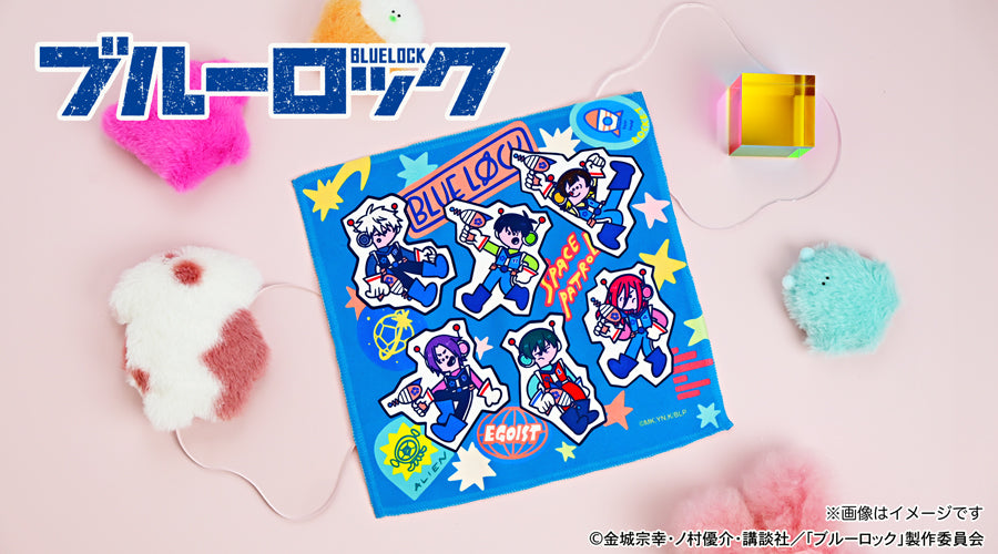 ブルーロック_水沢石鹸コラボ　ハンドタオル（アッセンブル）