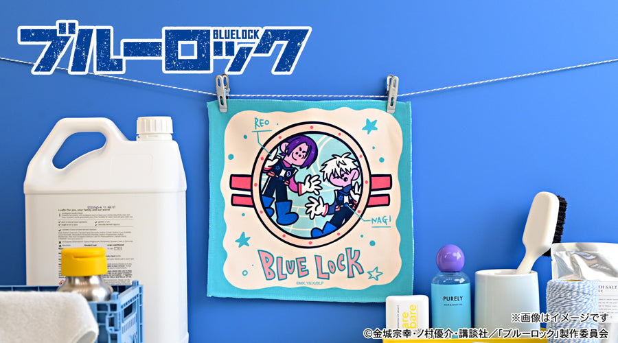 ブルーロック_水沢石鹸コラボ　ハンドタオル（宇宙の船窓から）