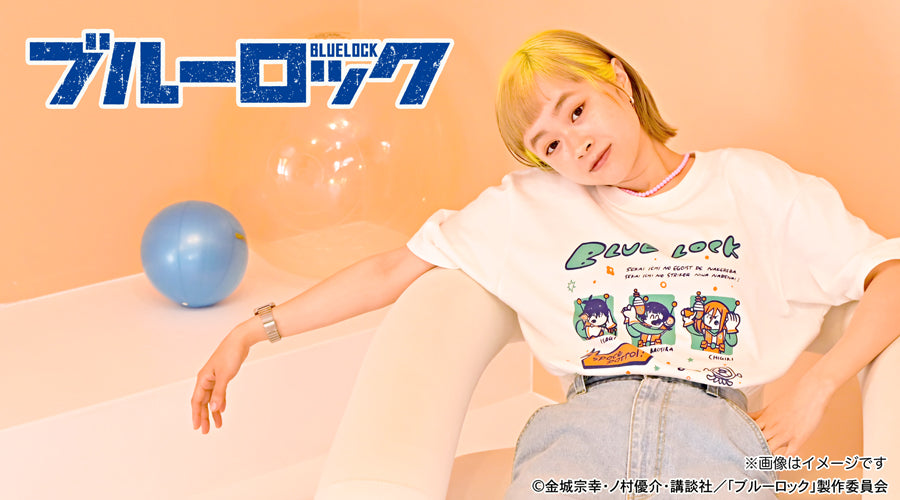 ブルーロック_水沢石鹸コラボ　ビッグTシャツ（サッカーボール星人を追え！）