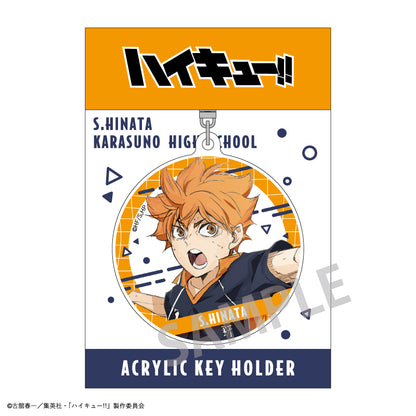 ハイキュー!!_アクリルキーホルダー/日向 翔陽