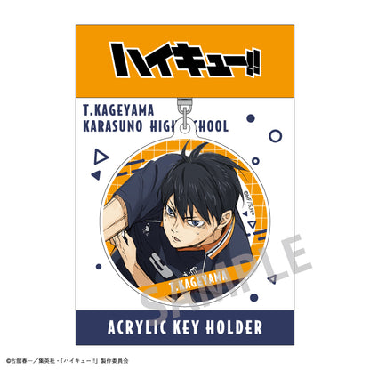 ハイキュー!!_アクリルキーホルダー/影山 飛雄