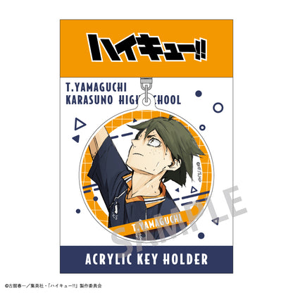 ハイキュー!!_アクリルキーホルダー/山口 忠