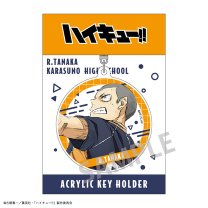 ハイキュー!!_アクリルキーホルダー/田中 龍之介
