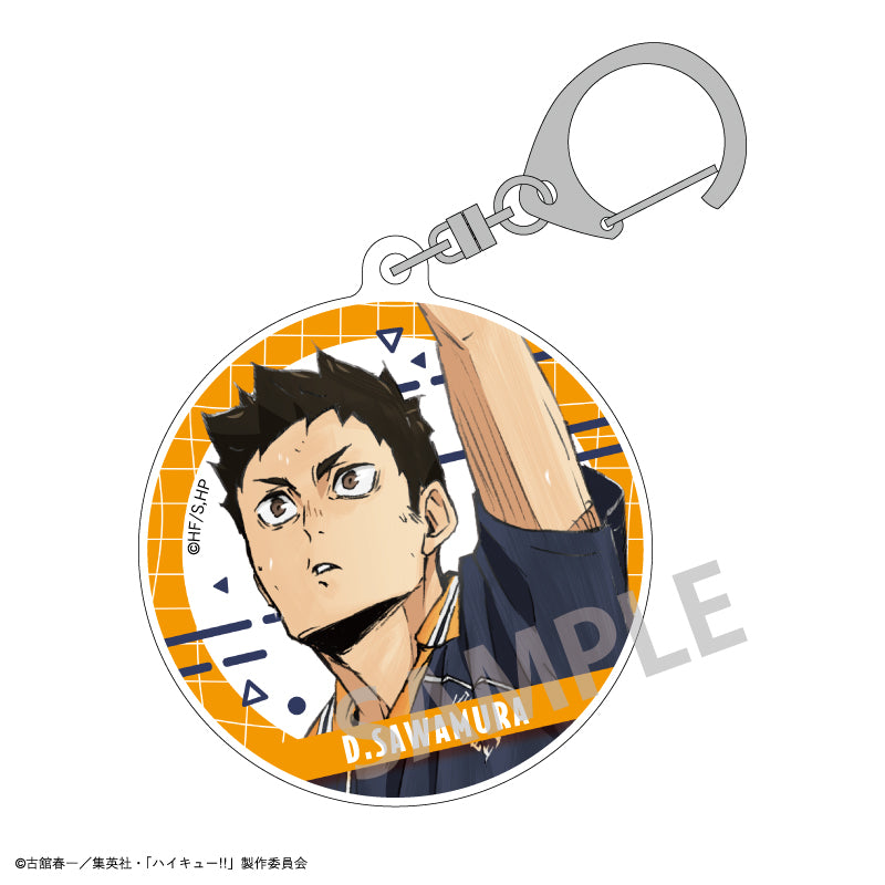 ハイキュー!!_アクリルキーホルダー/澤村 大地