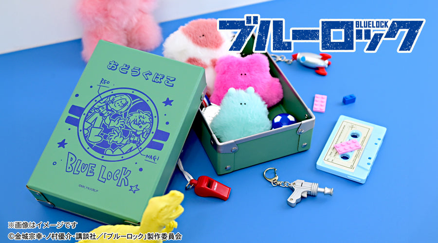 ブルーロック_水沢石鹸コラボ　お道具箱（宇宙の船窓から）