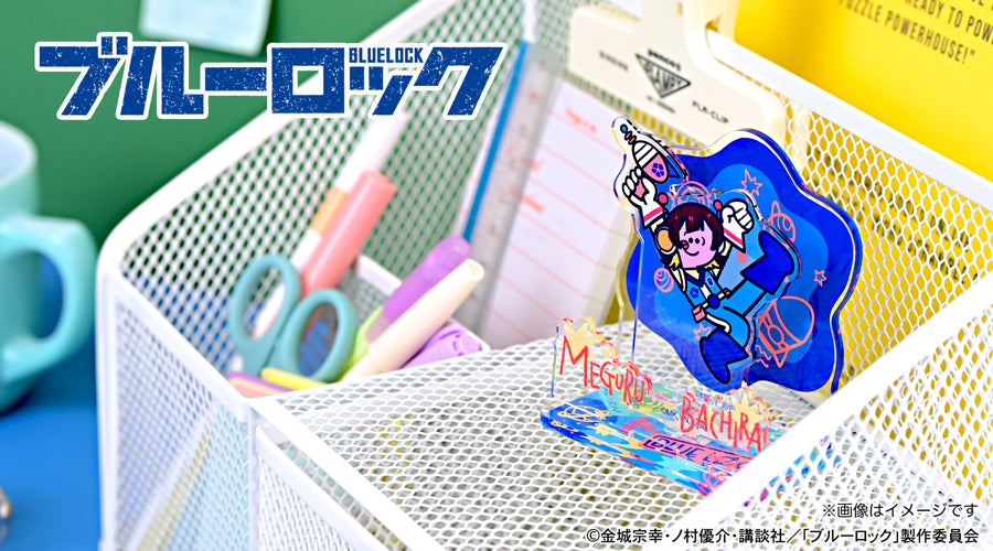 ブルーロック_水沢石鹸コラボ　アクリルジオラマ（蜂楽廻）
