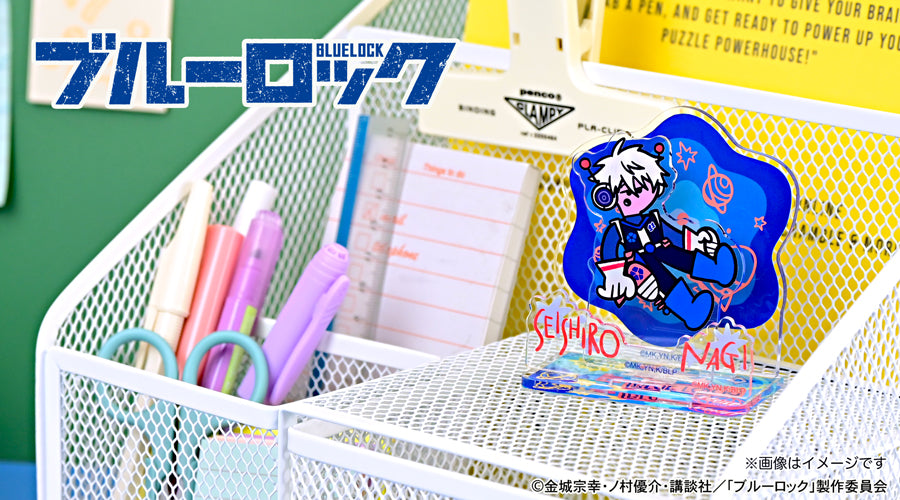 ブルーロック_水沢石鹸コラボ　アクリルジオラマ（凪 誠士郎）