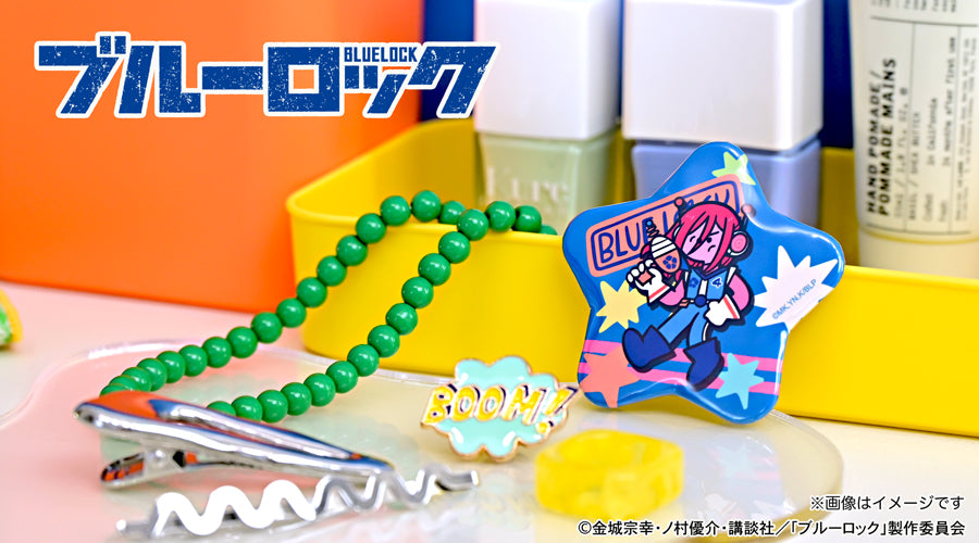 ブルーロック_水沢石鹸コラボ　星型缶バッジ（千切 豹馬）