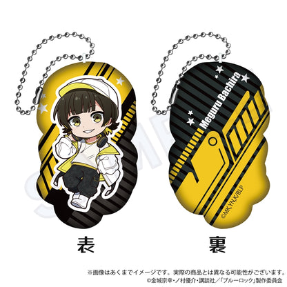 ブルーロック_ダイカットクッションキーホルダータクティカルver. 蜂楽 廻