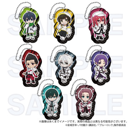 ブルーロック_ダイカットクッションキーホルダータクティカルver. 馬狼 照英