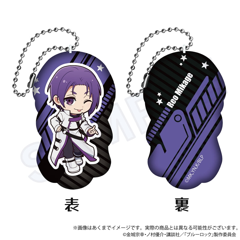 ブルーロック_ダイカットクッションキーホルダータクティカルver. 御影 玲王