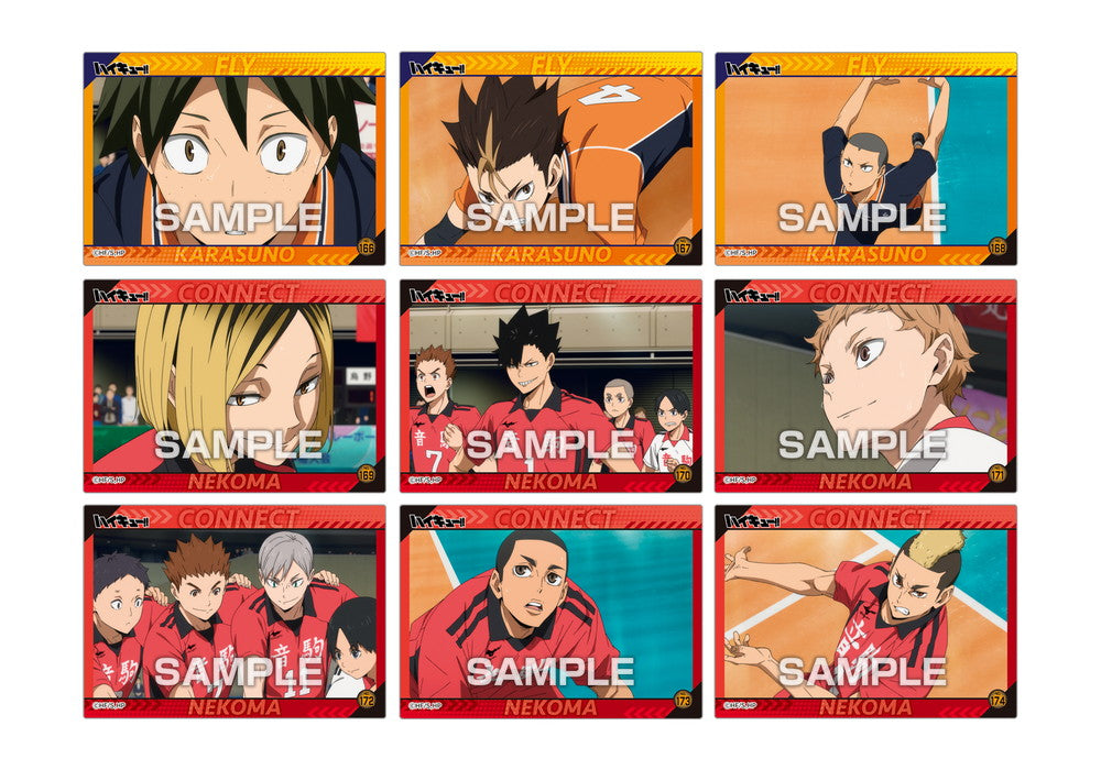 ハイキュー!!_【食玩】クリアカードコレクションガム4 ゴミ捨て場の決戦 初回生産限定BOX購入特典付き【BOX／１6個入り】 