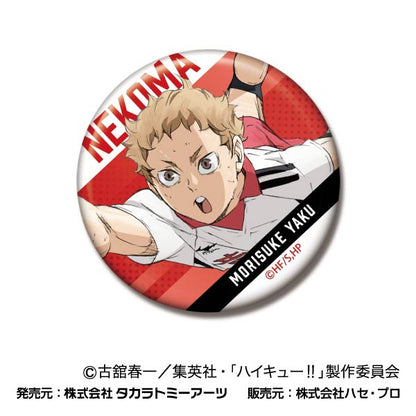 劇場版ハイキュー!! ゴミ捨て場の決戦_CANバッジ Vol.2 音駒高校BOX【BOX／8個入り】