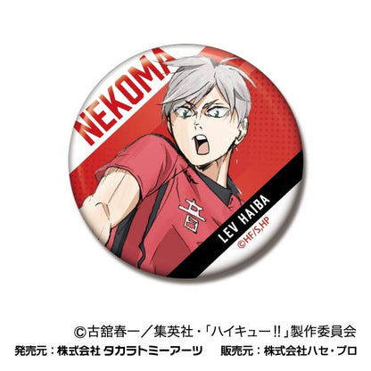 劇場版ハイキュー!! ゴミ捨て場の決戦_CANバッジ Vol.2 音駒高校BOX【BOX／8個入り】