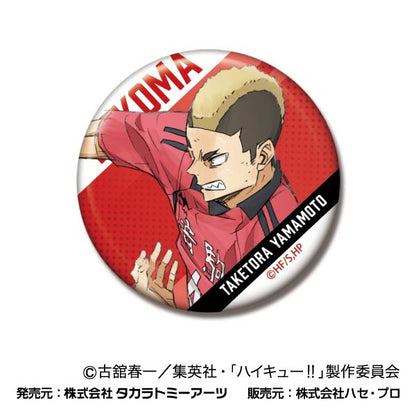 劇場版ハイキュー!! ゴミ捨て場の決戦_CANバッジ Vol.2 音駒高校BOX【BOX／8個入り】