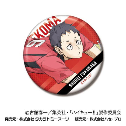 劇場版ハイキュー!! ゴミ捨て場の決戦_CANバッジ Vol.2 音駒高校BOX【BOX／8個入り】