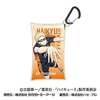 劇場版ハイキュー!! ゴミ捨て場の決戦_Sサイズ_マルチクリアケース 03 月島蛍