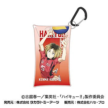 劇場版ハイキュー!! ゴミ捨て場の決戦_Sサイズ_マルチクリアケース 04 孤爪研磨