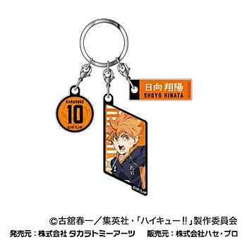 劇場版ハイキュー!! ゴミ捨て場の決戦_3連アクリルキーホルダー 01 日向翔陽