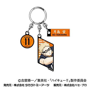 劇場版ハイキュー!! ゴミ捨て場の決戦_3連アクリルキーホルダー 03 月島蛍