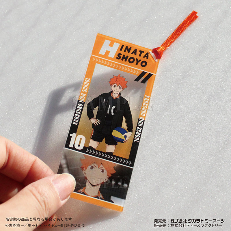 ハイキュー!!_アクリルしおりキーホルダー 日向翔陽