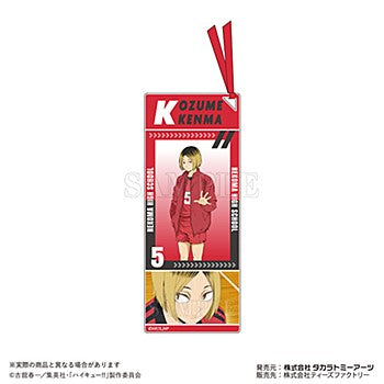 ハイキュー!!_アクリルしおりキーホルダー 孤爪研磨