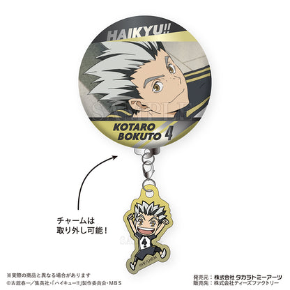 ハイキュー!!_トレーディングチャーム付き缶バッジ Vol.2【BOX／7個入り】