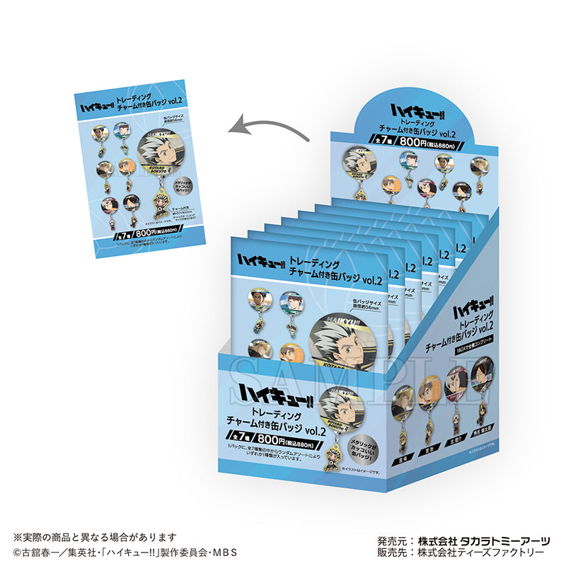 ハイキュー!!_トレーディングチャーム付き缶バッジ Vol.2【BOX／7個入り】