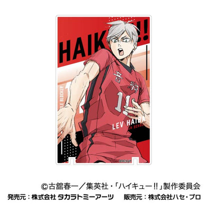 劇場版ハイキュー!! ゴミ捨て場の決戦_アートパネルコレクション Vol.2 音駒高校BOX【BOX／8個入り】