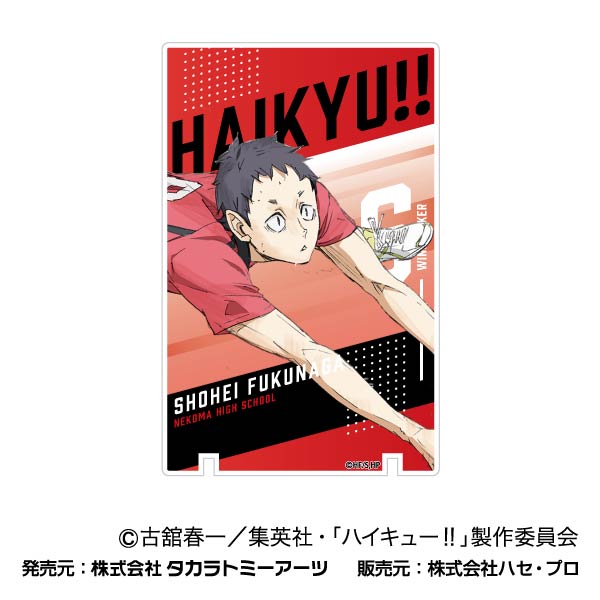 劇場版ハイキュー!! ゴミ捨て場の決戦_アートパネルコレクション Vol.2 音駒高校BOX【BOX／8個入り】