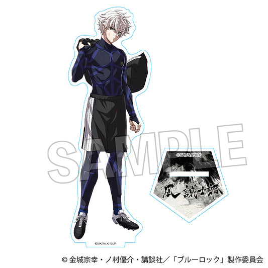 ブルーロック_咆哮!!アクリルスタンド　凪 誠士郎