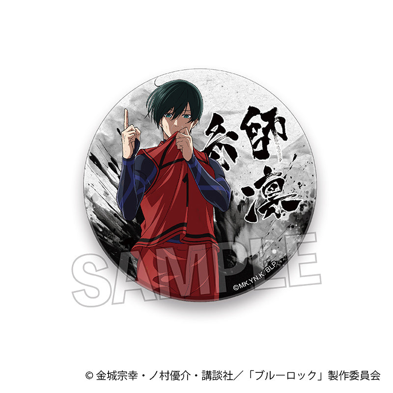 ブルーロック_咆哮!!ギラギラ缶バッジ　糸師 凛 B