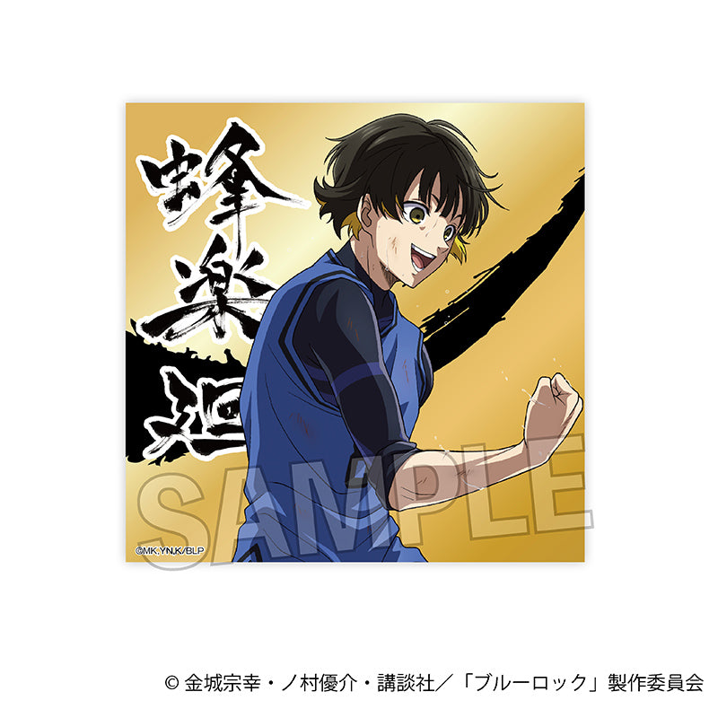 ブルーロック_咆哮!!ゴールドステッカー　蜂楽 廻