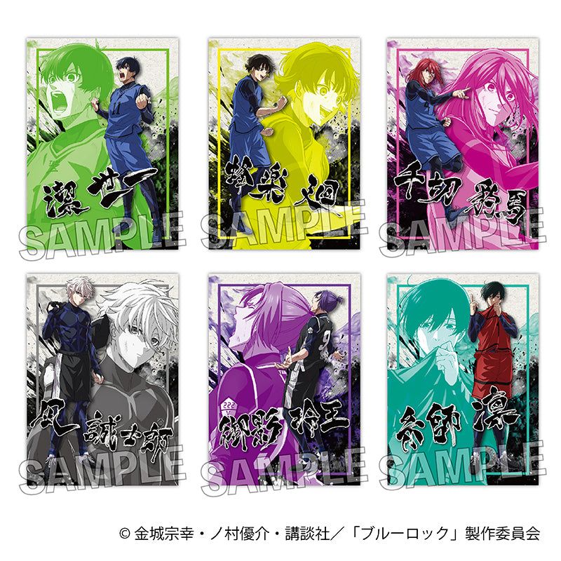 ブルーロック_咆哮!!カードセット