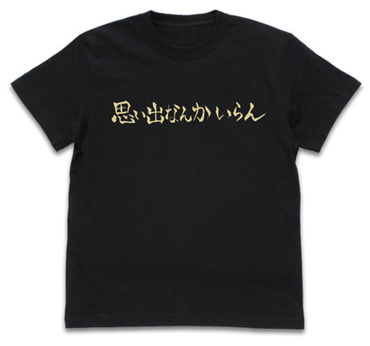 ハイキュー!! TO THE TOP_稲荷崎高校バレーボール部「思い出なんかいらん」応援旗 Tシャツ/BLACK-
