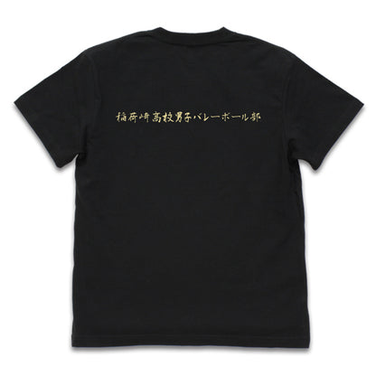 ハイキュー!! TO THE TOP_稲荷崎高校バレーボール部「思い出なんかいらん」応援旗 Tシャツ/BLACK-