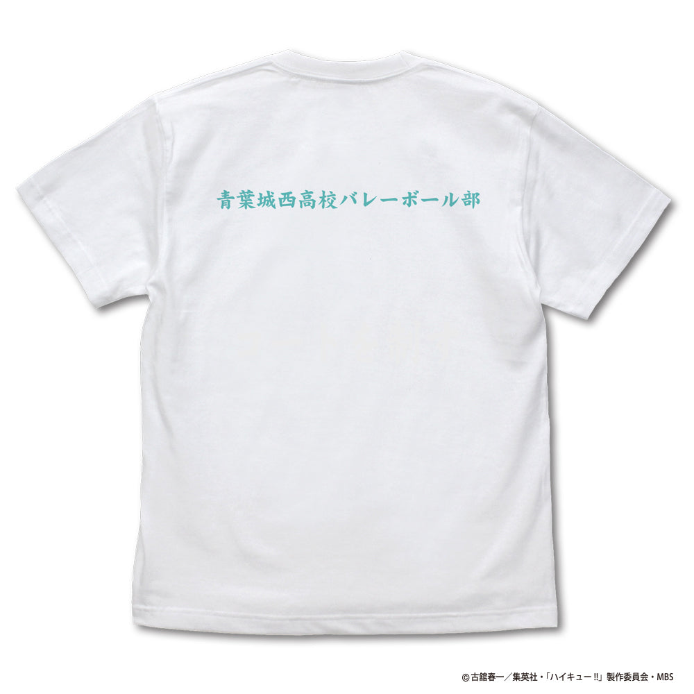 ハイキュー!! TO THE TOP_青葉城西高校バレーボール部「コートを制す」応援旗 Tシャツ/WHITE-