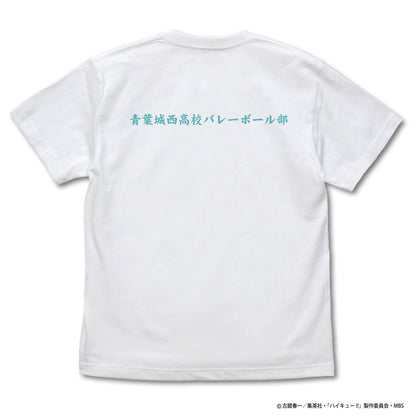 ハイキュー!! TO THE TOP_青葉城西高校バレーボール部「コートを制す」応援旗 Tシャツ/WHITE-