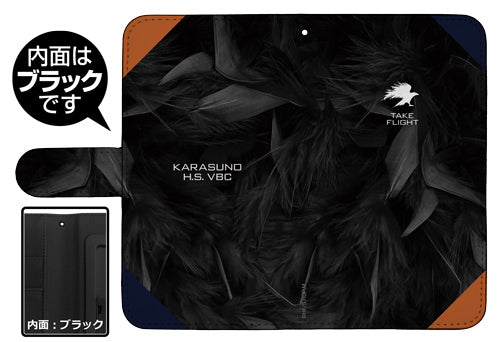 ハイキュー!!_烏野高校イメージ 手帳型スマホケース138