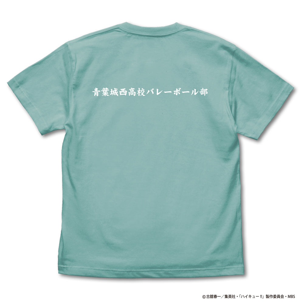 ハイキュー!! TO THE TOP_青葉城西高校バレーボール部「コートを制す」応援旗 Tシャツ/MINT GREEN-
