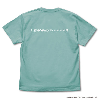 ハイキュー!! TO THE TOP_青葉城西高校バレーボール部「コートを制す」応援旗 Tシャツ/MINT GREEN-