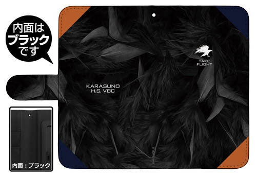 ハイキュー!!_烏野高校イメージ 手帳型スマホケース148