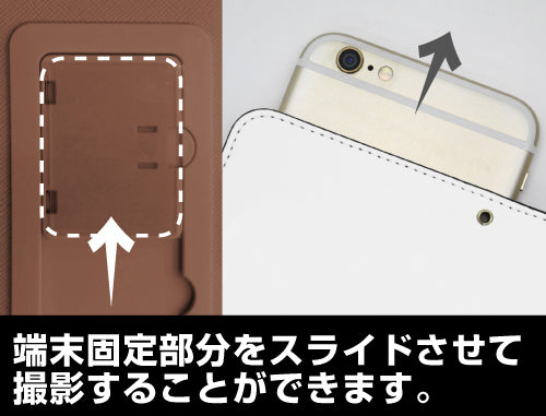 ハイキュー!!_烏野高校イメージ 手帳型スマホケース148