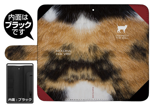 ハイキュー!!_音駒高校イメージ 手帳型スマホケース138