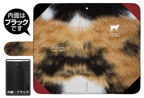 ハイキュー!!_音駒高校イメージ 手帳型スマホケース148