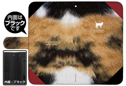 ハイキュー!!_音駒高校イメージ 手帳型スマホケース158